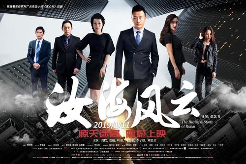 邮政储蓄银行流水打印怎么购买