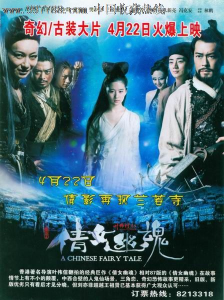 遗产继承公证书一般几天能拿到